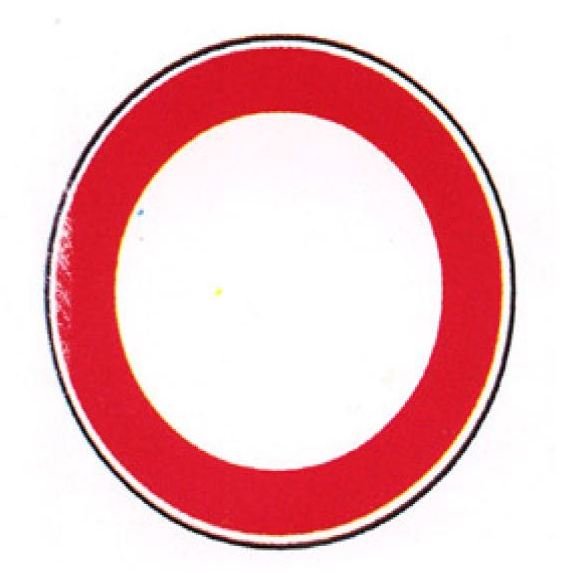 Kuwait Driving Theory Test 2