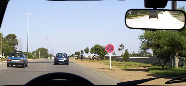 مفاهيم تطبيقية -1-