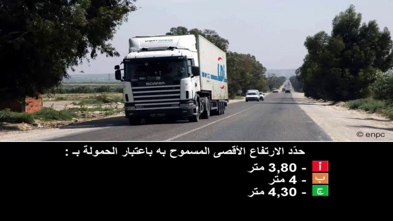 امتحان محاكاة صنف ج + ه -1-